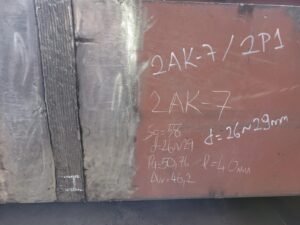 WhatsApp Image 2025 07 24 At 14.04.25 300x225